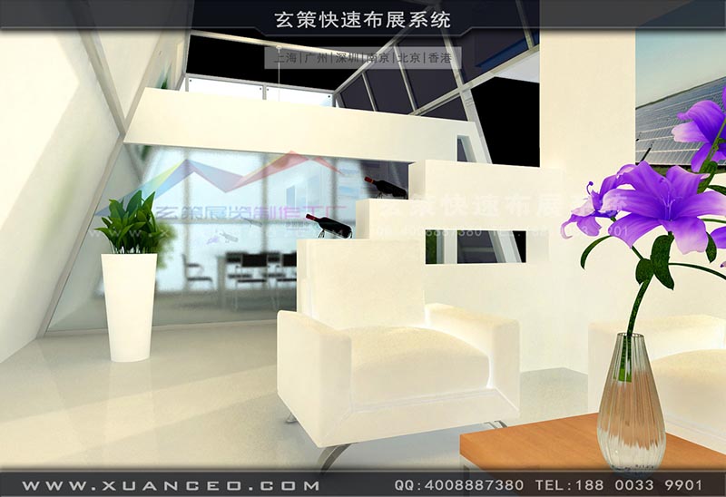 光伏展-中國國電光伏展臺搭建(180㎡)