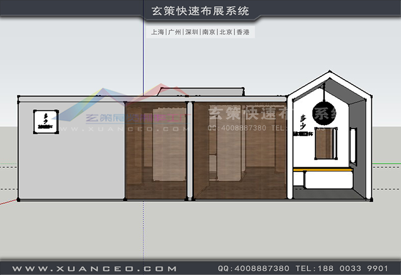 家具展-多少家具展臺(tái)搭建(100㎡)