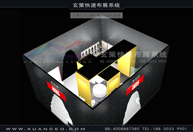衛(wèi)浴展-寶路衛(wèi)浴展臺搭建(72㎡)