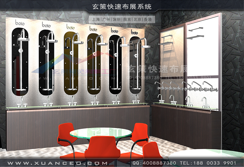 衛(wèi)浴展-寶路衛(wèi)浴展臺搭建(72㎡)