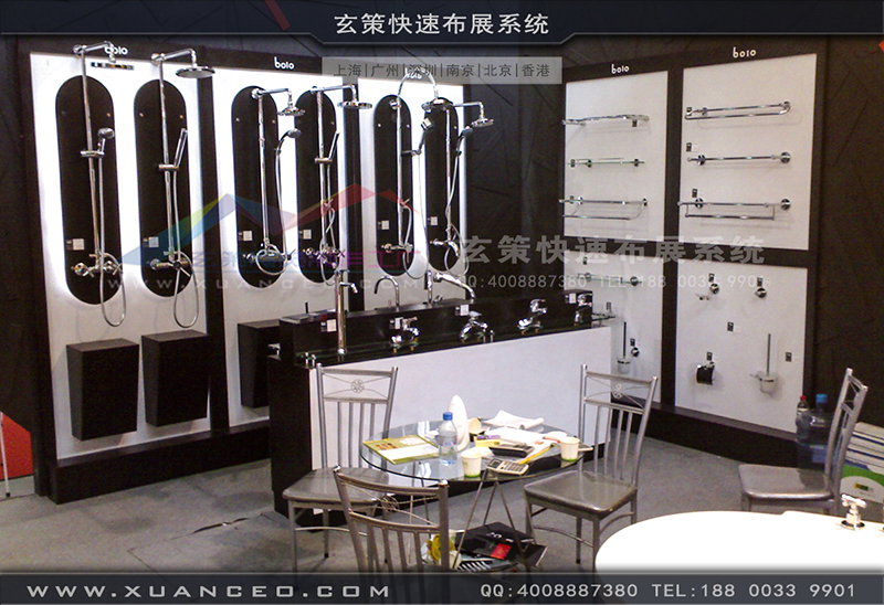 衛(wèi)浴展-寶路衛(wèi)浴展臺搭建(72㎡)