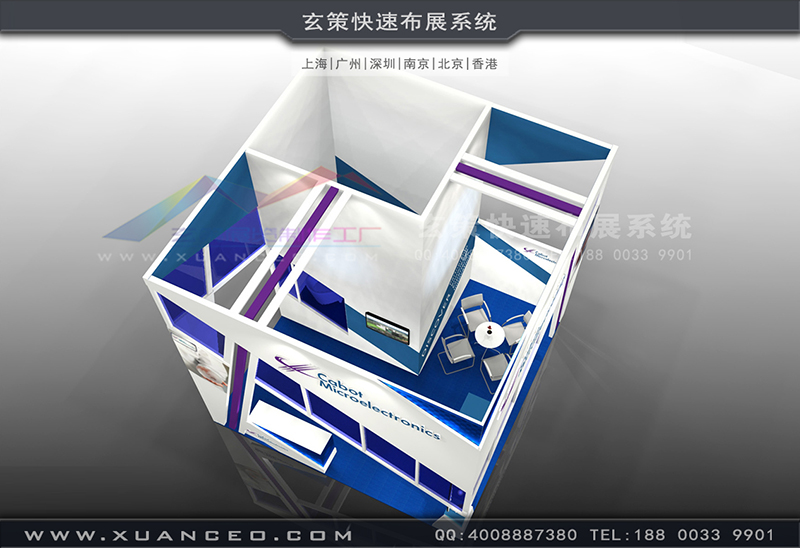 半導(dǎo)體展-CABOT展臺搭建(36㎡)