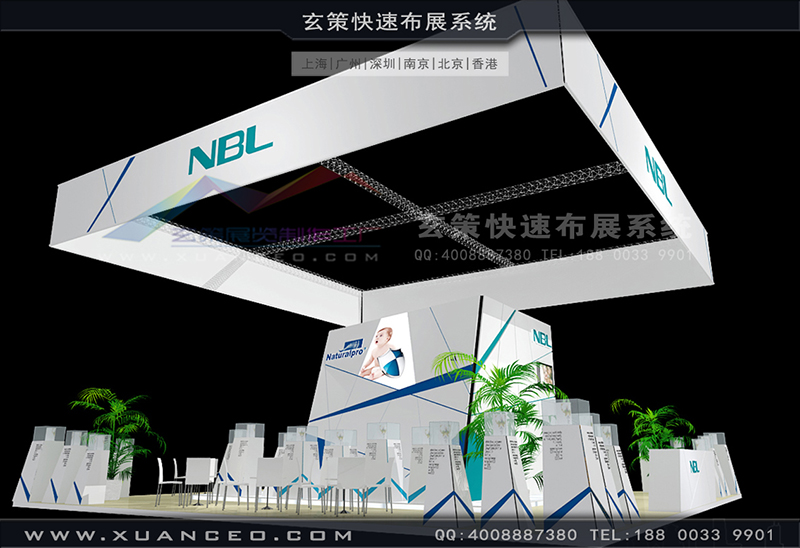 育嬰展-NBL紐貝樂展臺(tái)搭展(144㎡)