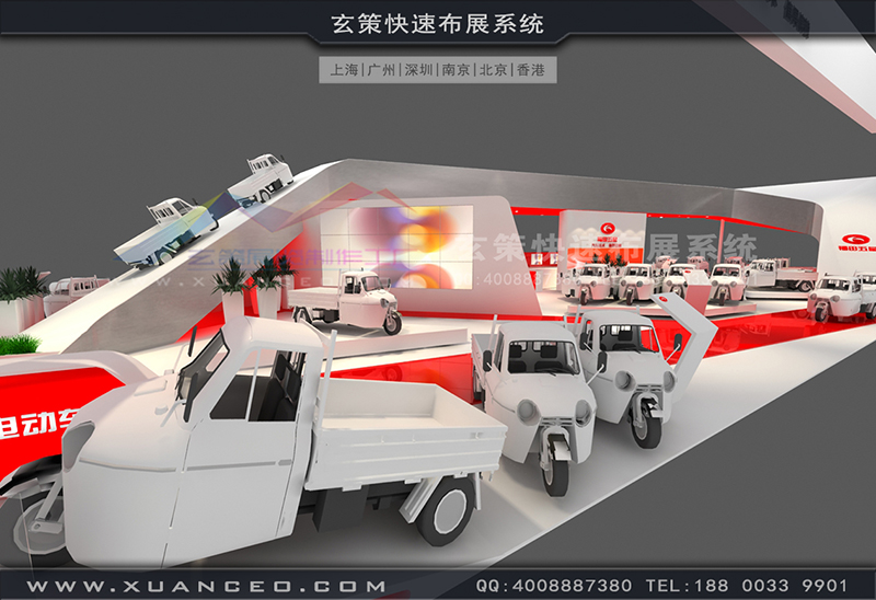 自行車展-福田展臺搭展(450㎡)