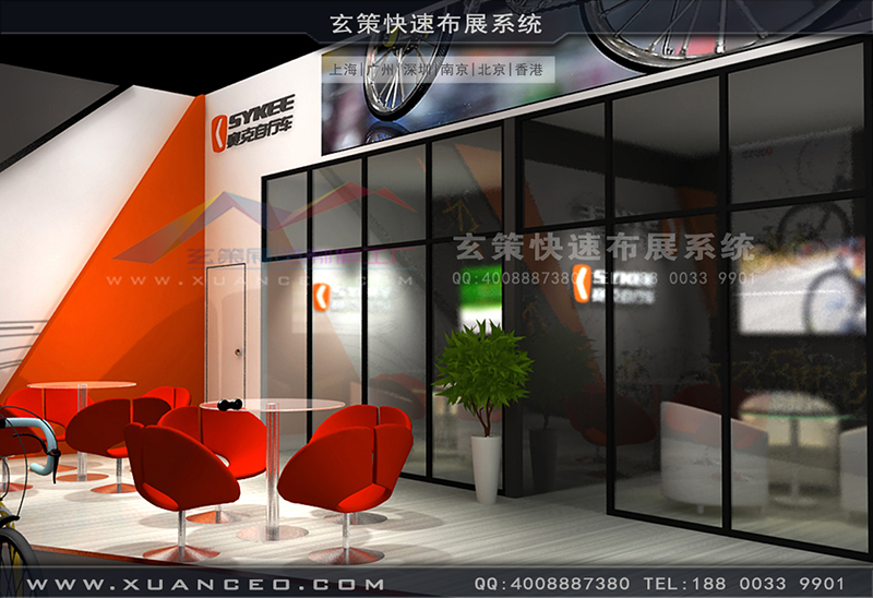 自行車展-賽克展臺搭展(154㎡)