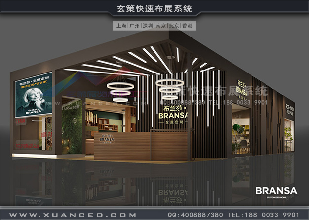 建博會(huì)-布蘭莎展臺(tái)搭建(210㎡)