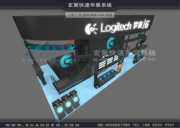 Chinajoy游戲展-羅技展臺(tái)搭建(274㎡)