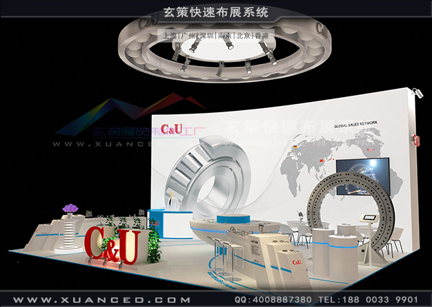 五金展-人本軸承展臺(tái)搭建(80㎡)