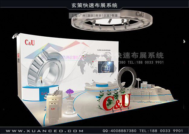 五金展-人本軸承展臺(tái)搭建(80㎡)