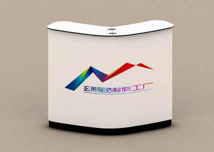 展覽接待臺(tái)租賃001