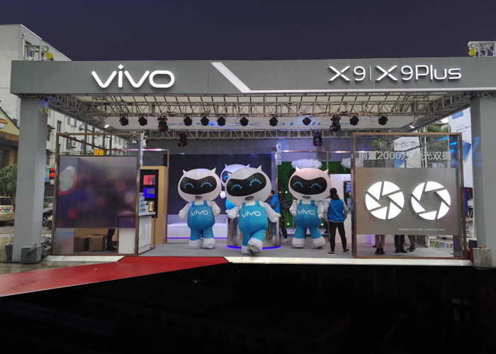 vivoѲչ(dng)(zh)(120O)